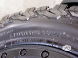 Imogene Advanced Forged